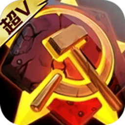 红警尤里复仇手游(红警尤里的复仇)