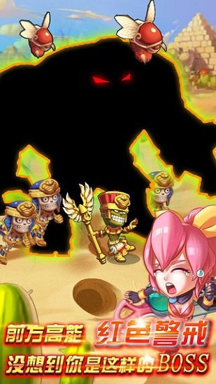 合金装备赏金猎人手机版