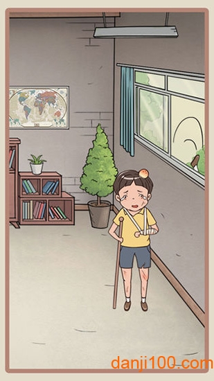 我的逃课大冒险手机版