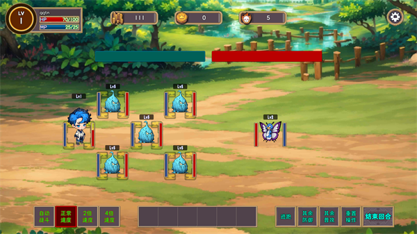 怪物军团游戏手机版下载