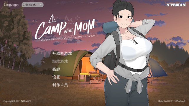 我和朋友陪妈妈去露营官方正版(CampWithMom)
