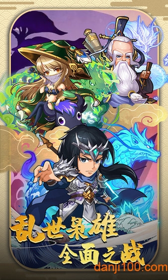 魔影狂刀九游版