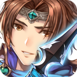 出击吧主公无限玉石版