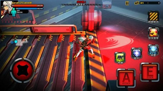 粉碎之战手机汉化版