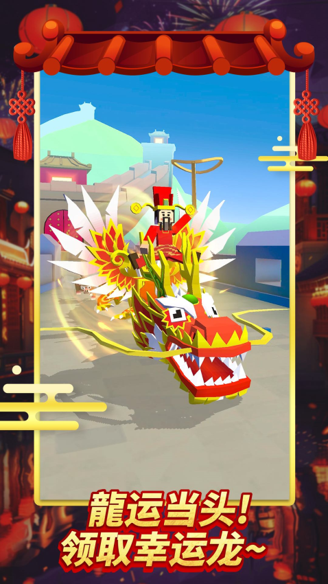 2026疯狂动物园正版手游