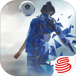 绿茵之巅九游最新版