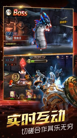 天魔幻想最新版