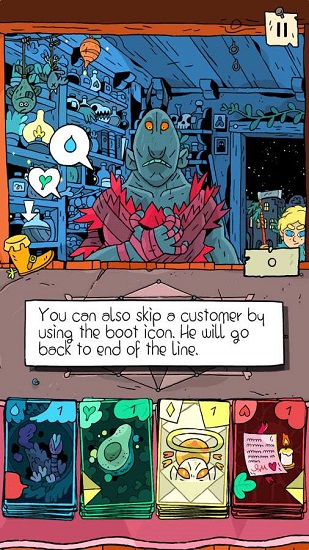 奇迹商人手机版下载