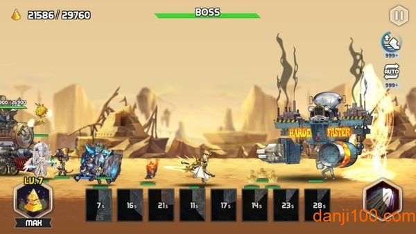 艾洛伊防卫战争游戏