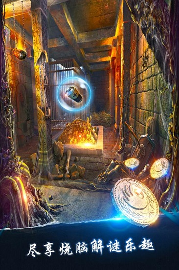 密室逃脱探索地库下载 密室逃脱探索地库游戏