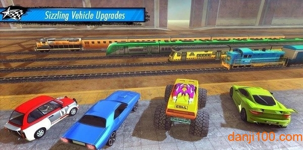 火车VS汽车游戏