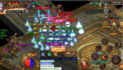 无敌战舰极品狂刀无限爆手游下载 无敌战舰极品狂刀无限爆手游下载