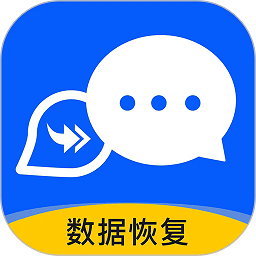 照片视频恢复大师app