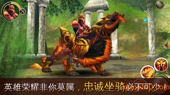 混沌起源之诸神黄昏游戏