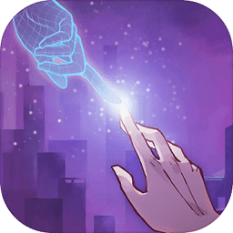 云端之约测试服