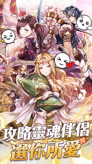 梦界物语最新版