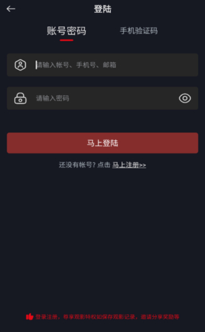 网飞猫纯净版2025年下载 网飞猫纯净版2025年下载