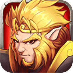 全民西游九游版