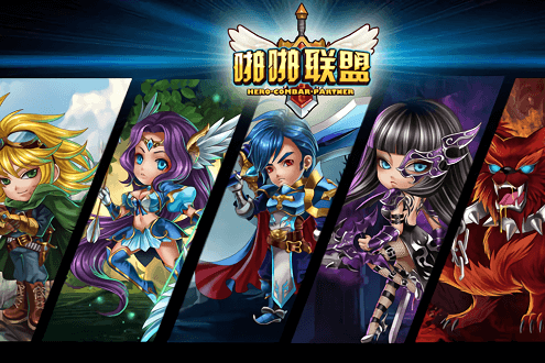 啪啪联盟手游下载