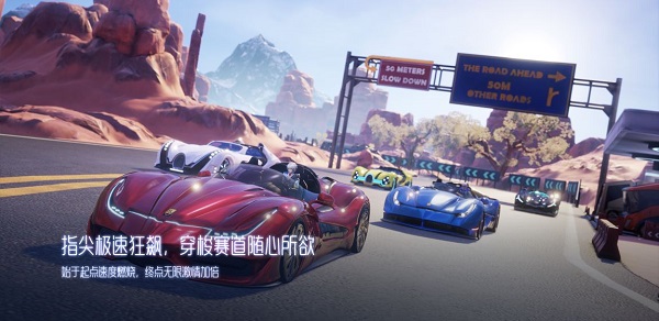 龙族幻想官方版