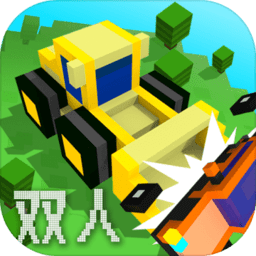 像素碰碰车手游