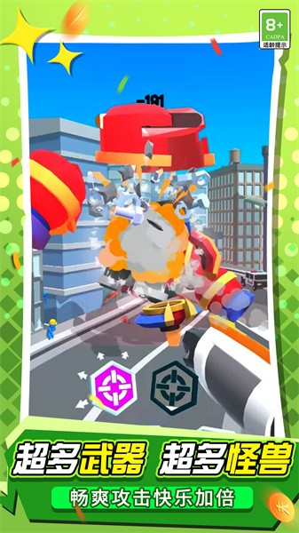 宇宙机器人英雄 宇宙机器人英雄下载