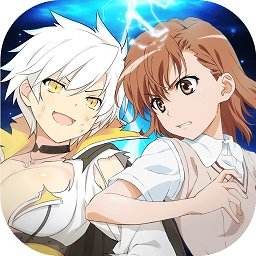 魔法禁书目录b站版