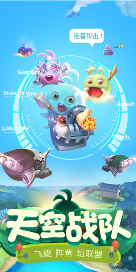 不思议迷宫qq版