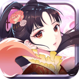 狐妖之凤唳九霄手游