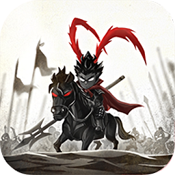 我的三国有点猛