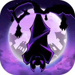 月影要塞无限钻石版