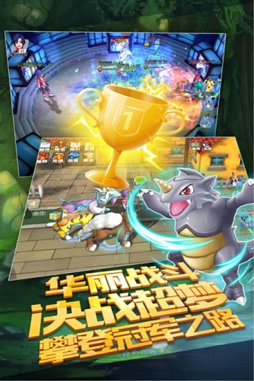 小精灵gm版手游