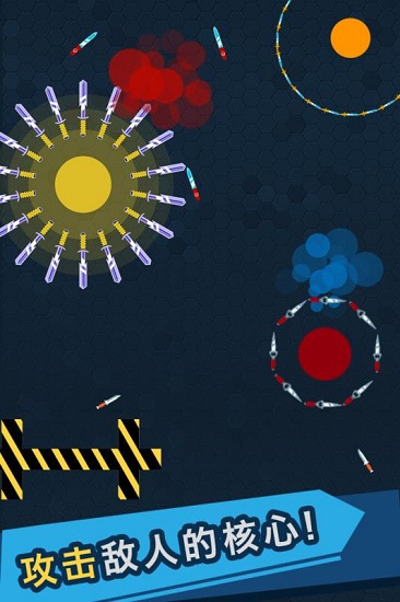 我的飞刀玩的贼帅游戏下载