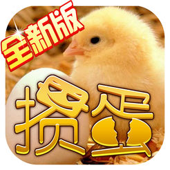 宿迁掼蛋手机官方版下载安装