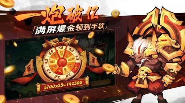 新仙魔九界波克城市官方正版