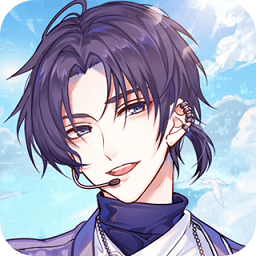 失忆偶像出道中测试服