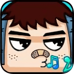 疯狂猜歌名最新版(guess song)