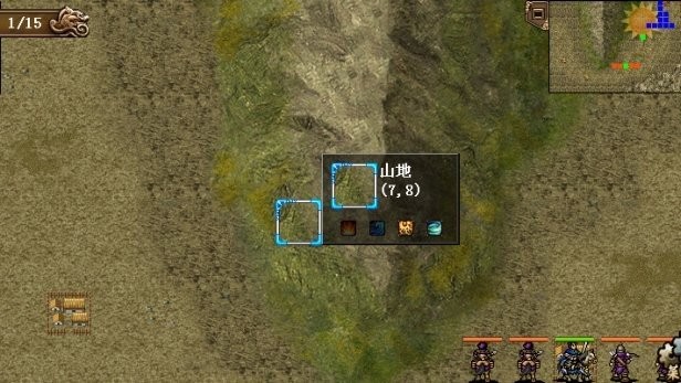 圣三国魏传完整版