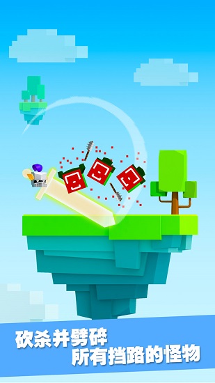 王牌大作战官方正版(铁头英雄) 王牌大作战下载安装最新版