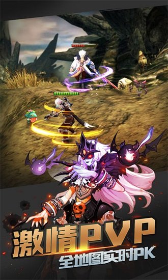 崩坏纪元畅玩版