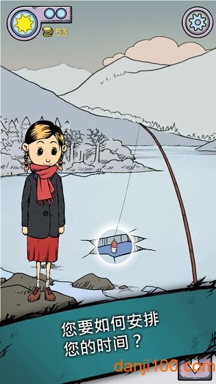 我的孩子生命之泉无限金币中文版