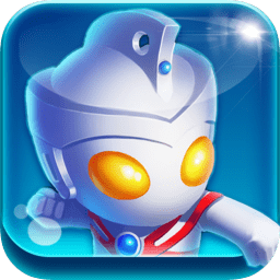 奥特超人历险记中文版