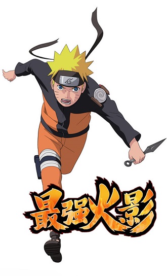 最强火影bt变态手游