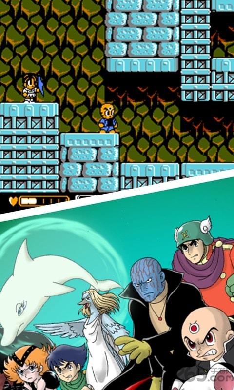 三目童子无敌全武器版