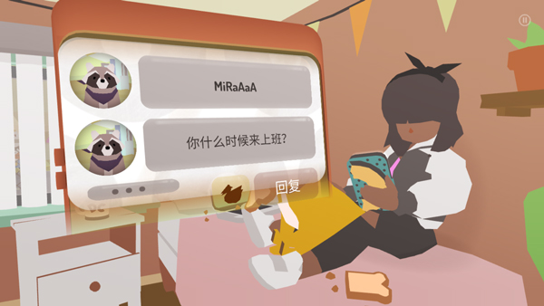 甜甜圈都市官方正版