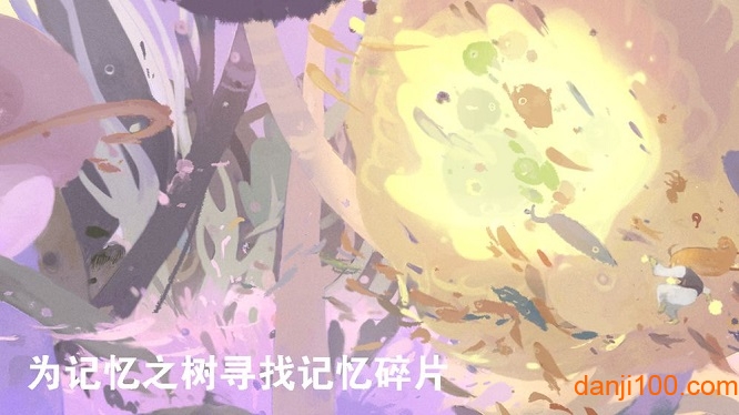 天国旅立港版手游