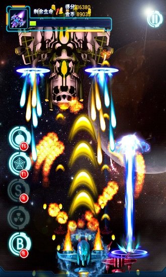 星球大战爆裂之巅