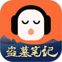 懒人听书配音兼职app