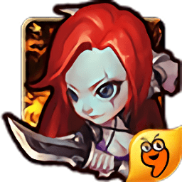 英雄大联盟游戏