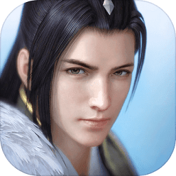 天涯明月刀韩服